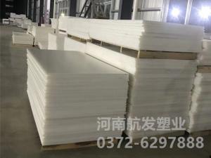 高分子聚乙烯板材 高分子聚乙烯板材